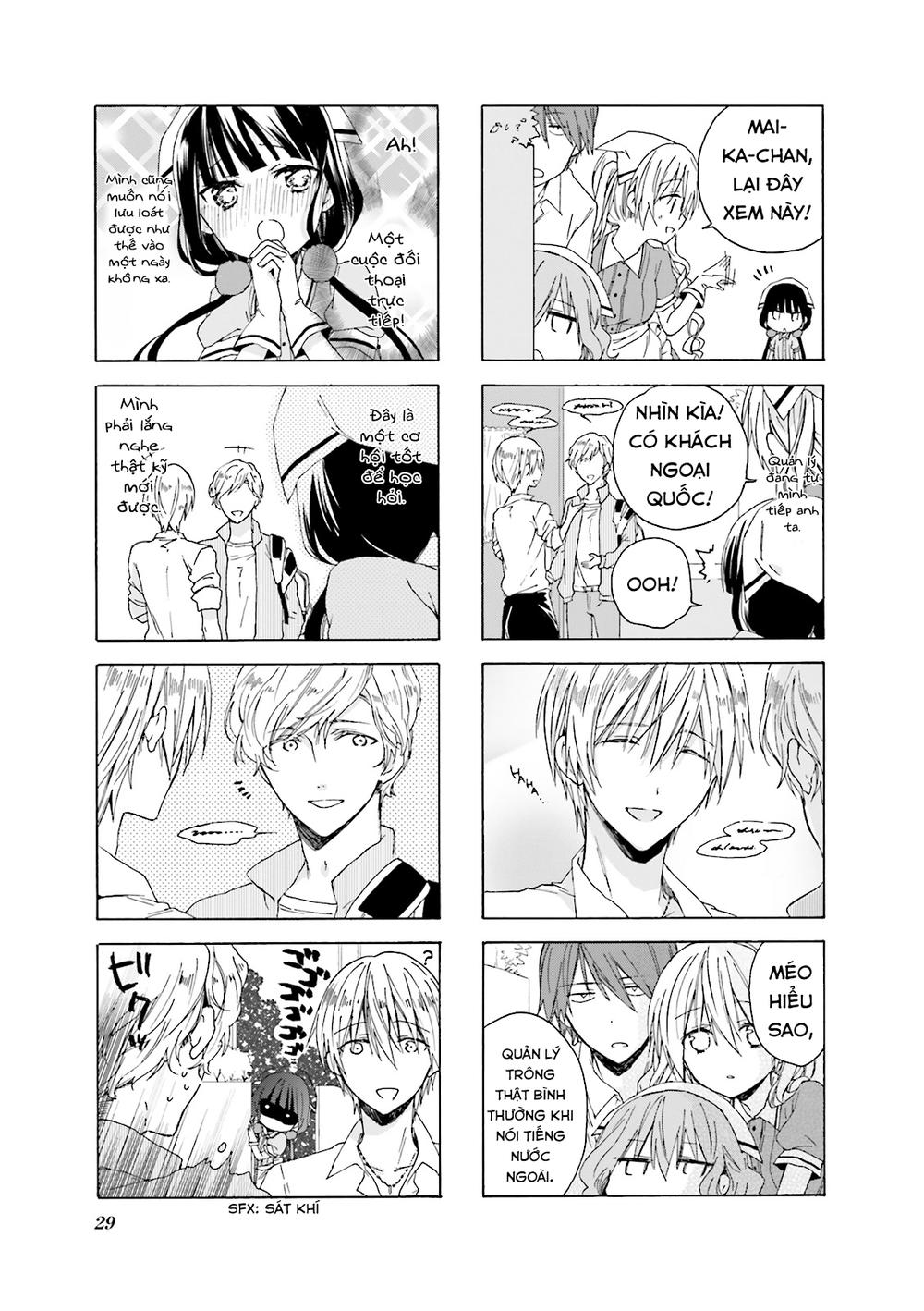 Blend S Chapter 3 - 6