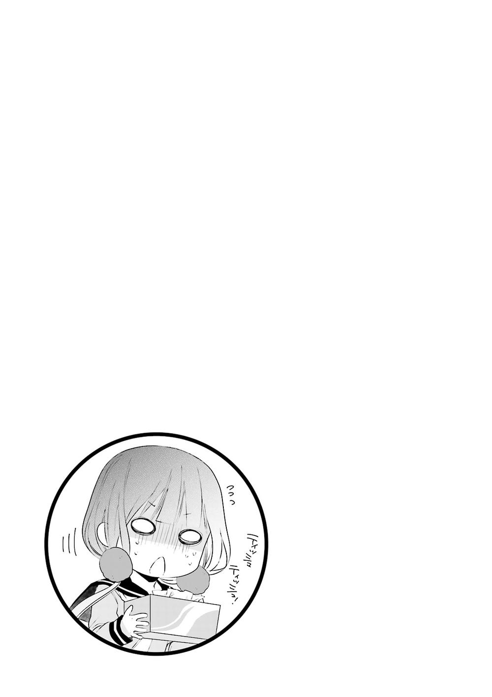 Blend S Chapter 3 - 10