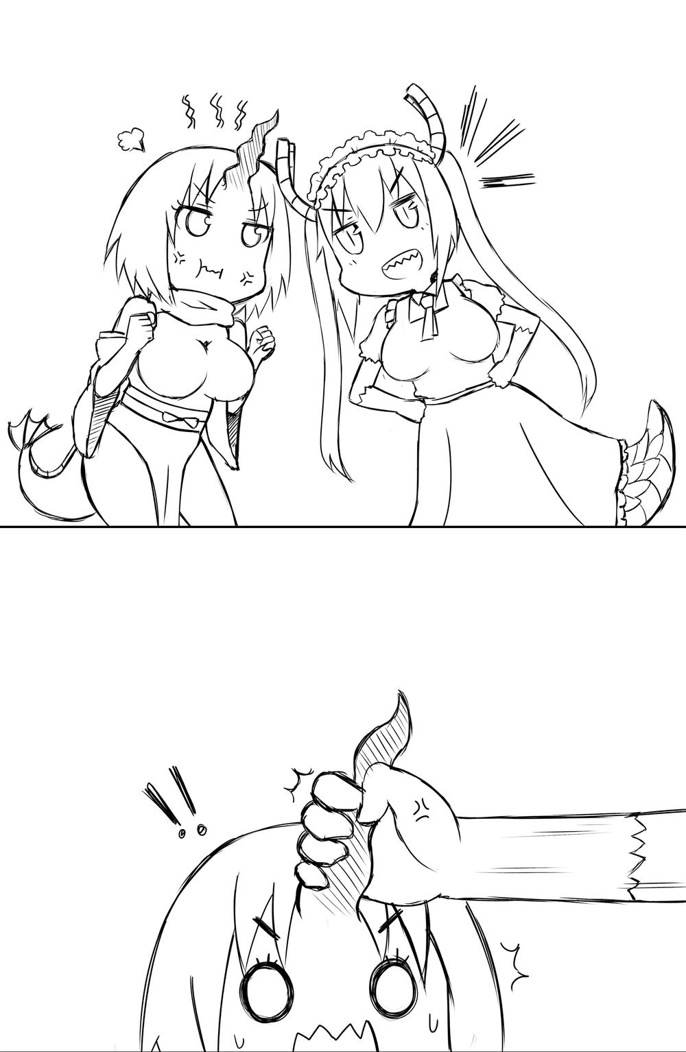 Green Tea Neko Moe Factory Chapter 94 - 1