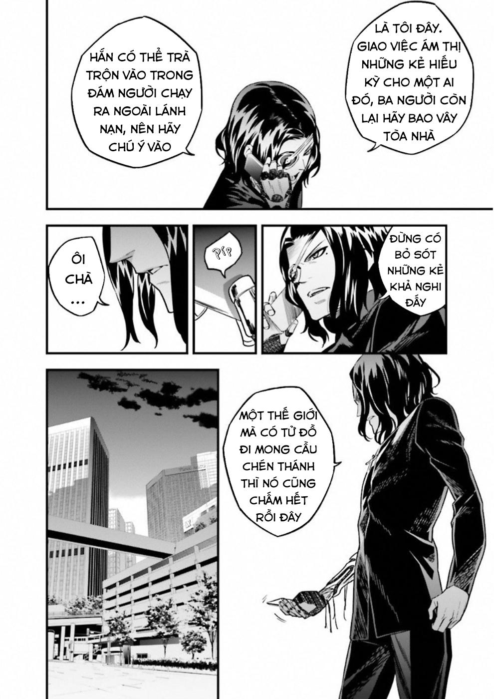 Fate/Strange Fake Chapter 16 - 11
