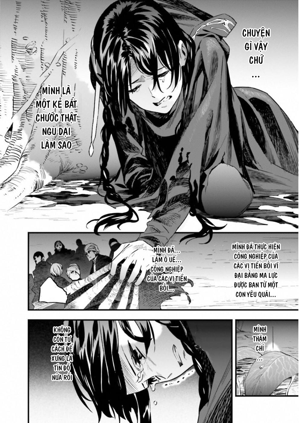 Fate/Strange Fake Chapter 16 - 27