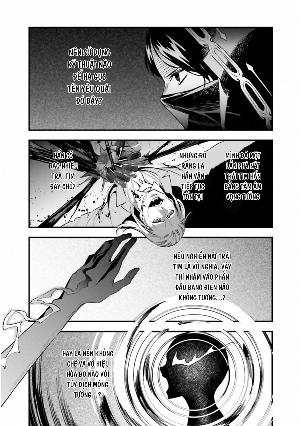 Fate/Strange Fake Chapter 16 - 32