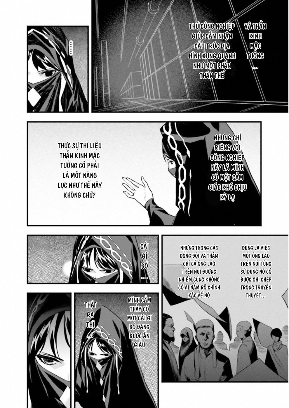 Fate/Strange Fake Chapter 16 - 33