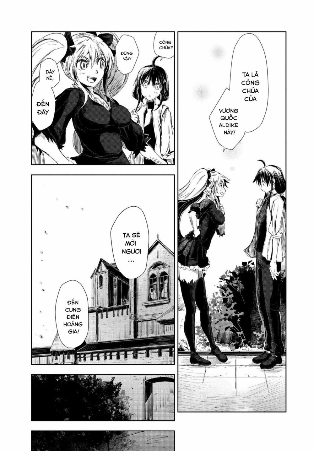 Peach Boy Riverside Chapter 1 - 13