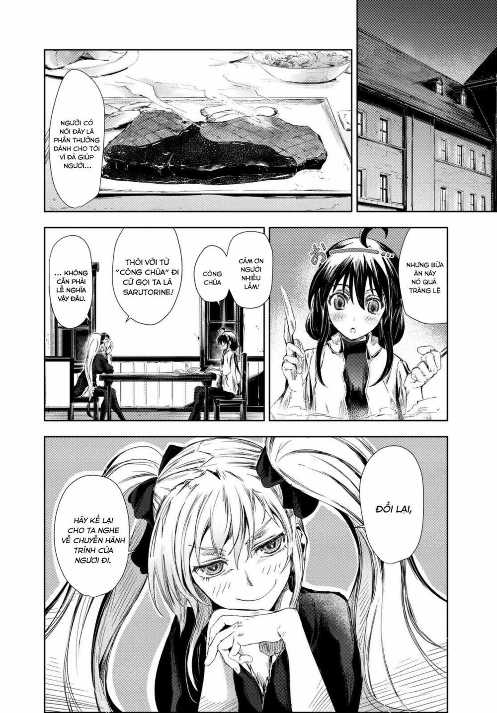 Peach Boy Riverside Chapter 1 - 14