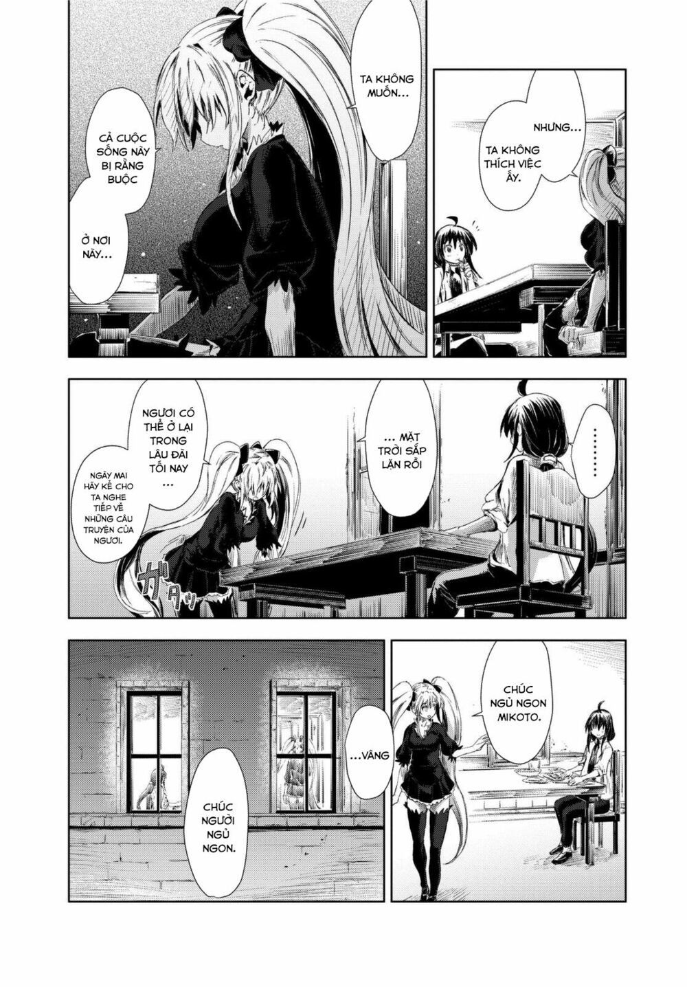 Peach Boy Riverside Chapter 1 - 17