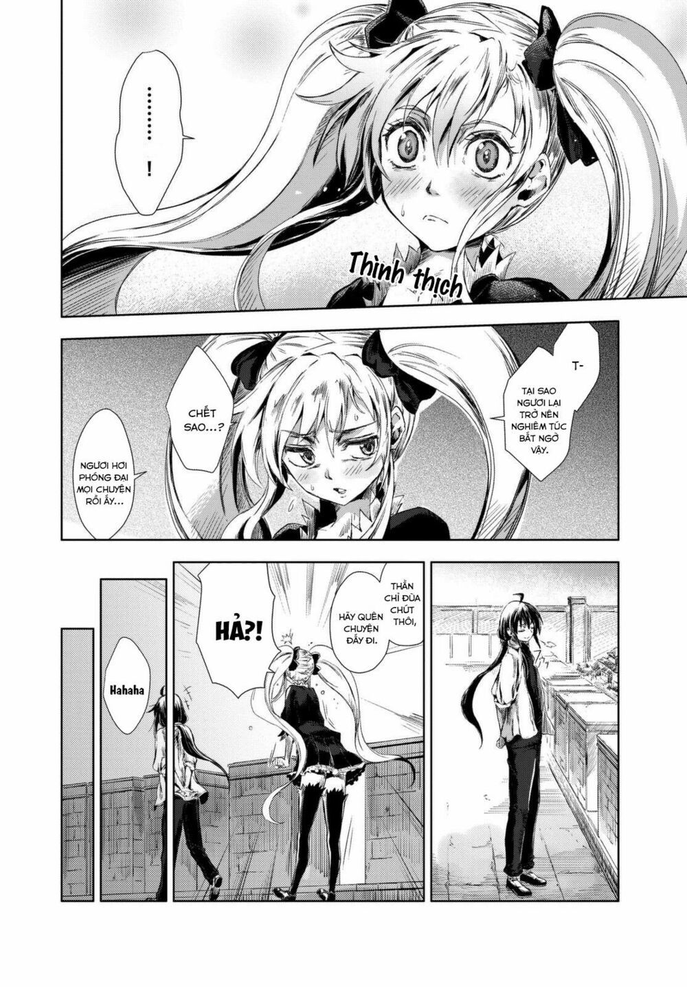 Peach Boy Riverside Chapter 1 - 24