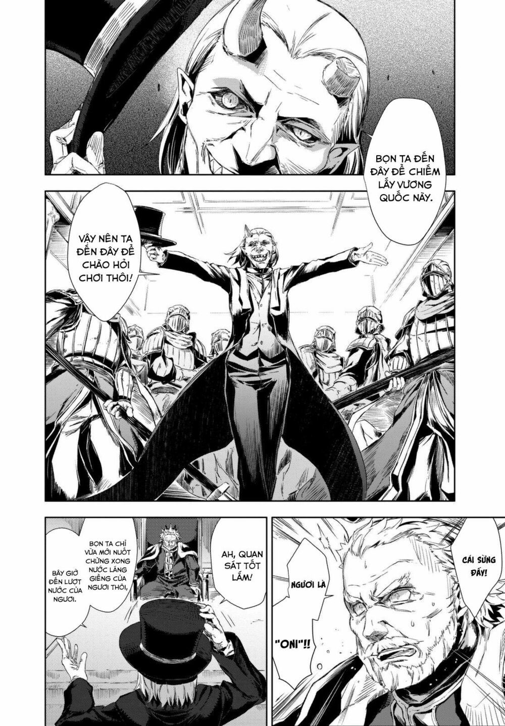 Peach Boy Riverside Chapter 1 - 26