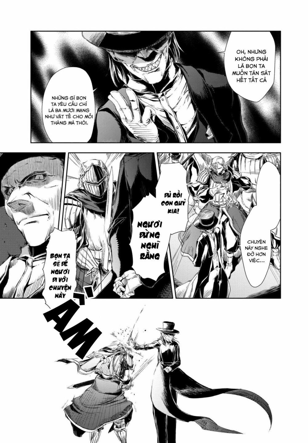 Peach Boy Riverside Chapter 1 - 27