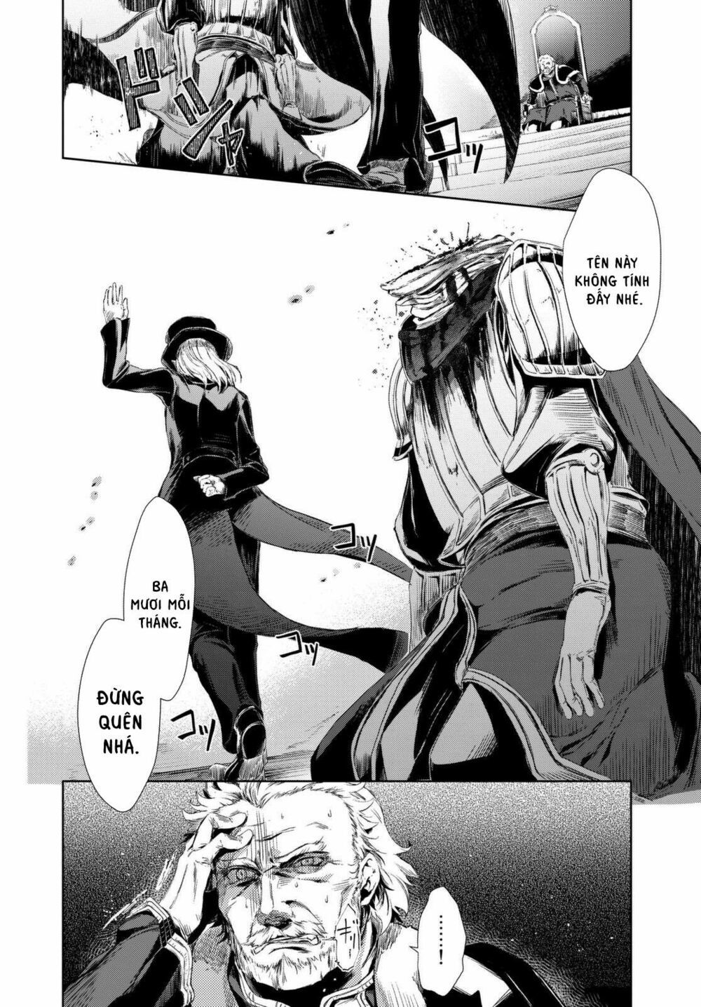 Peach Boy Riverside Chapter 1 - 28