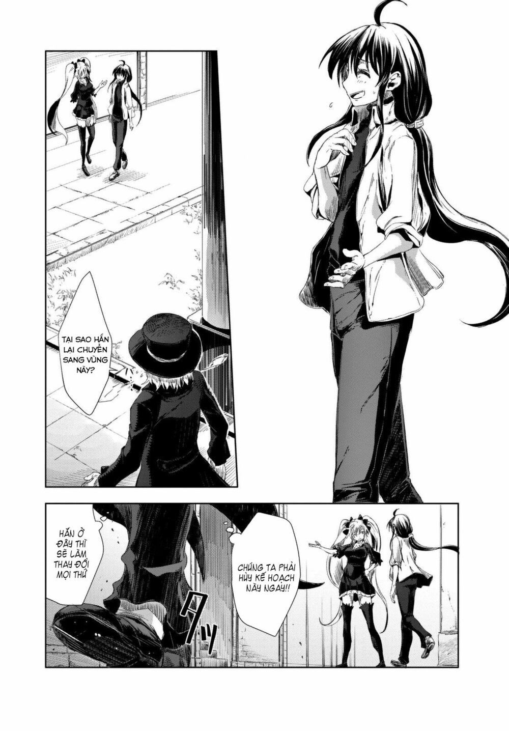 Peach Boy Riverside Chapter 1 - 29
