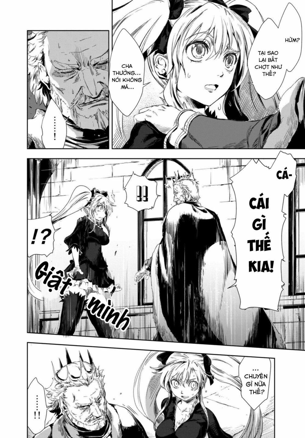 Peach Boy Riverside Chapter 1 - 33