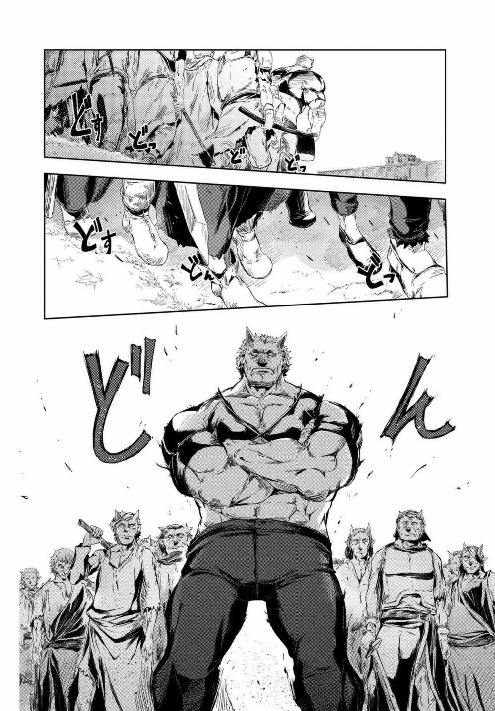 Peach Boy Riverside Chapter 1 - 35