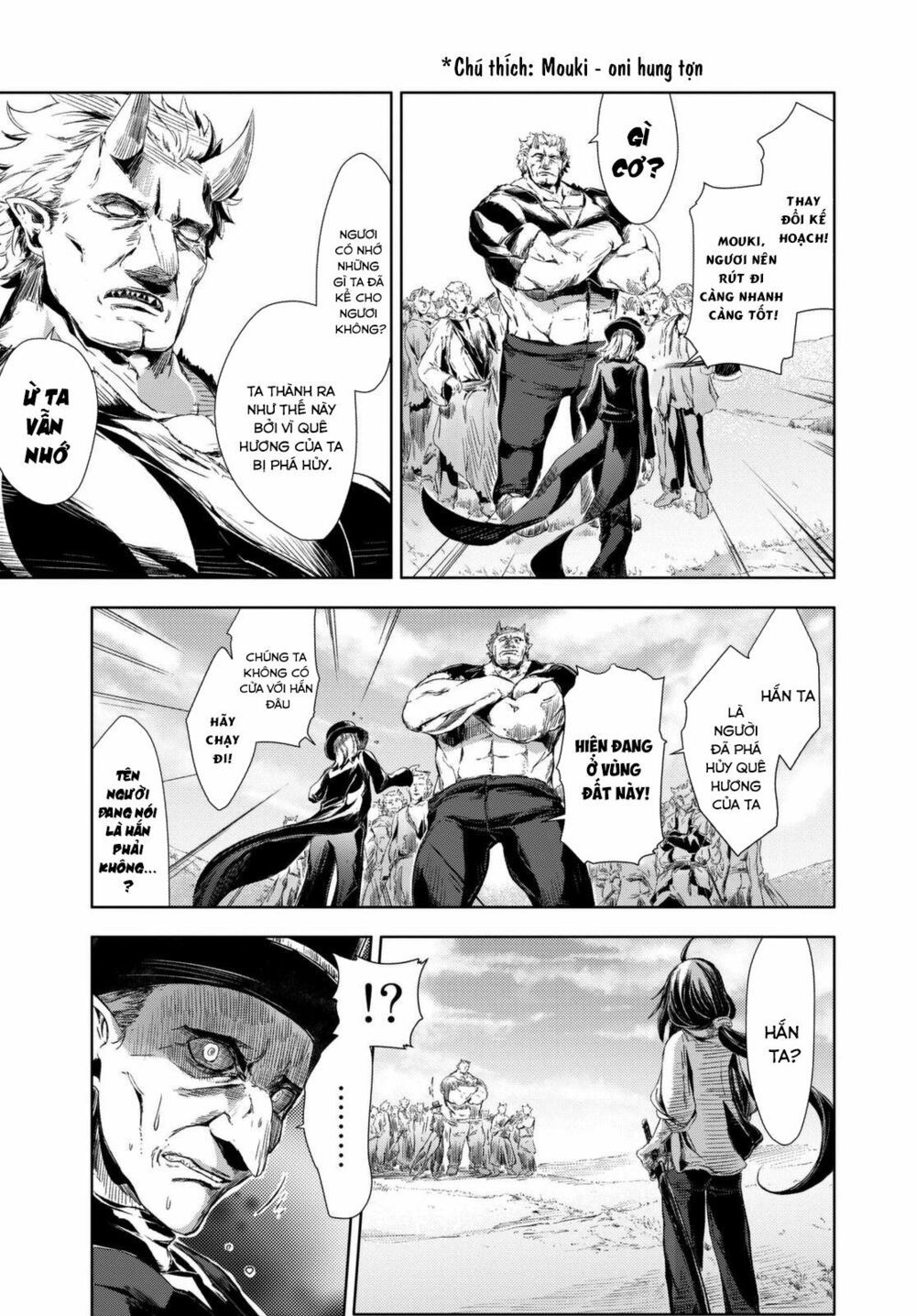 Peach Boy Riverside Chapter 1 - 38