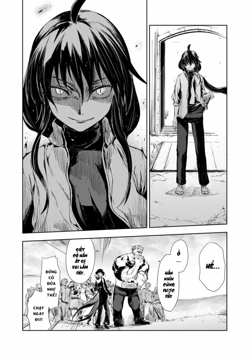 Peach Boy Riverside Chapter 1 - 39