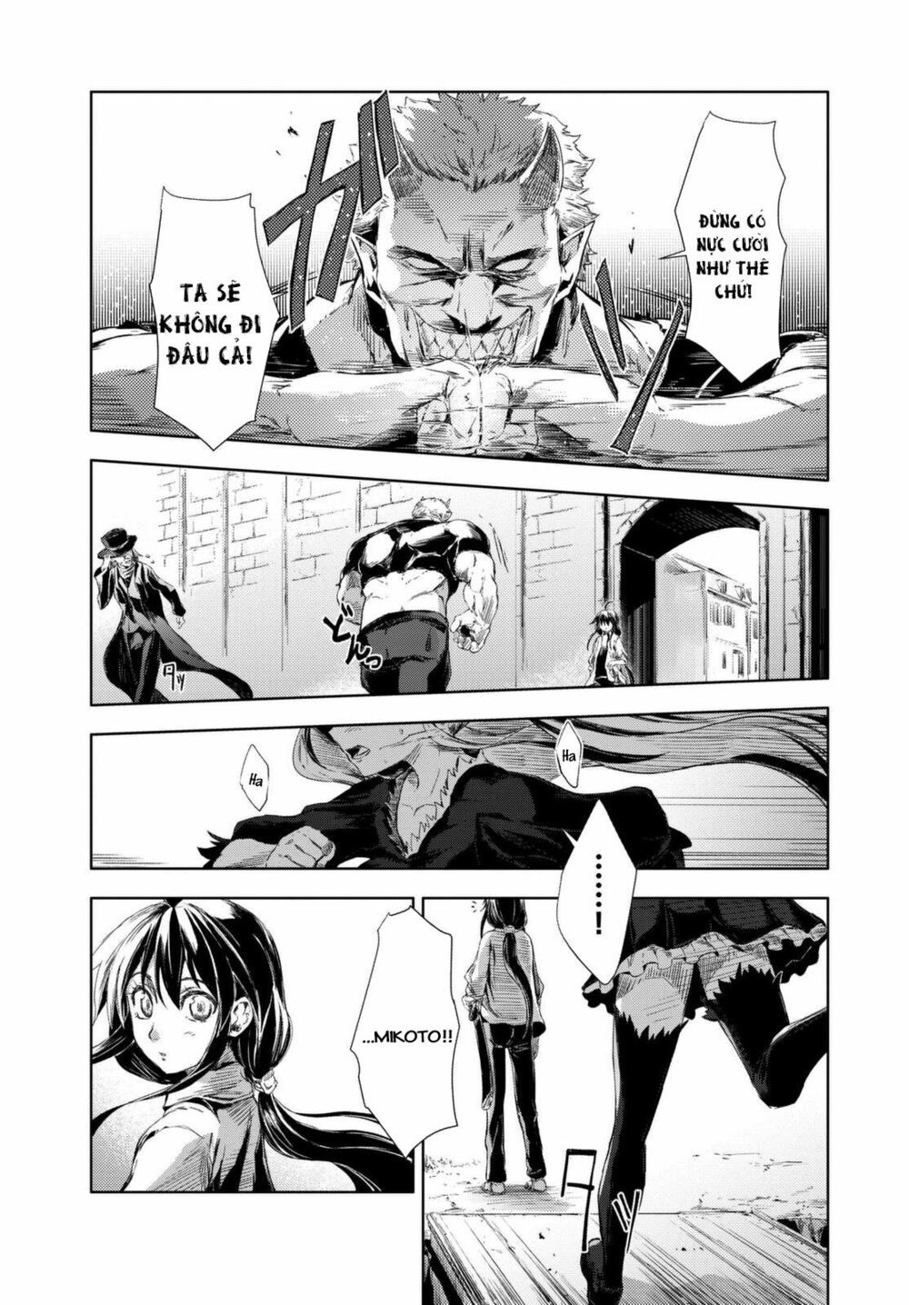 Peach Boy Riverside Chapter 1 - 40