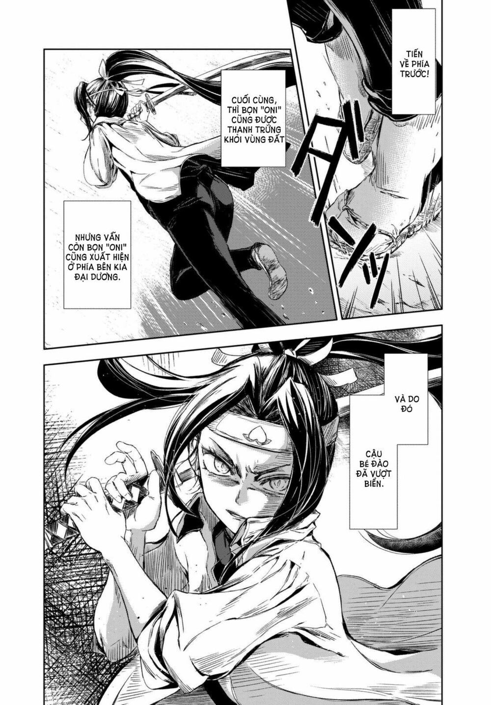 Peach Boy Riverside Chapter 1 - 45