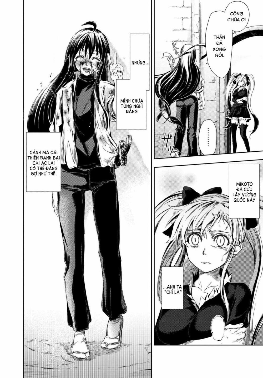 Peach Boy Riverside Chapter 1 - 49