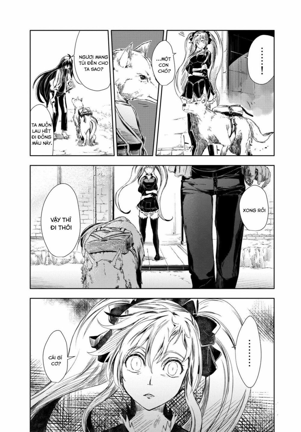 Peach Boy Riverside Chapter 1 - 50