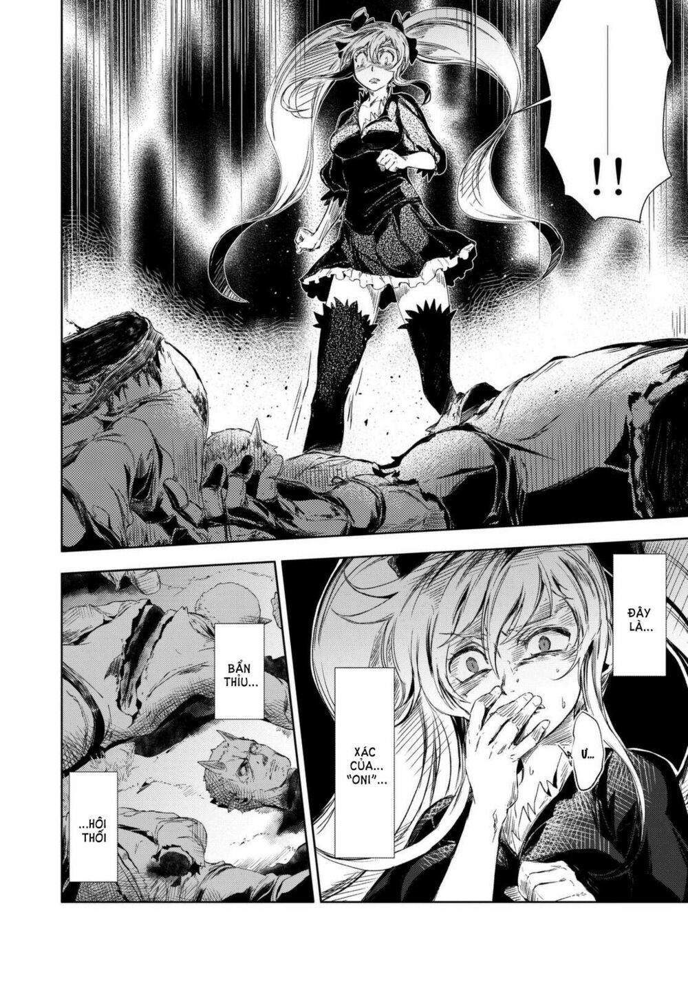 Peach Boy Riverside Chapter 1 - 53