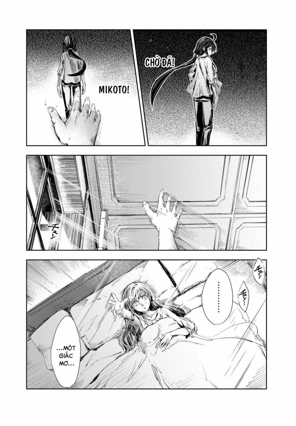 Peach Boy Riverside Chapter 1 - 55