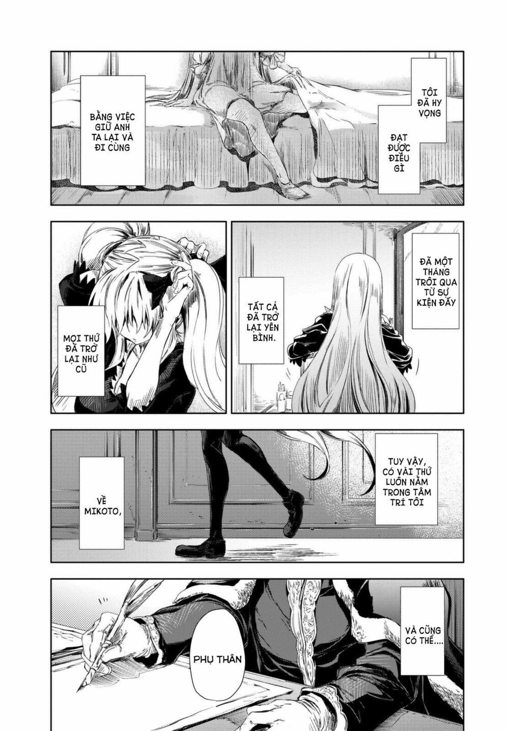 Peach Boy Riverside Chapter 1 - 56