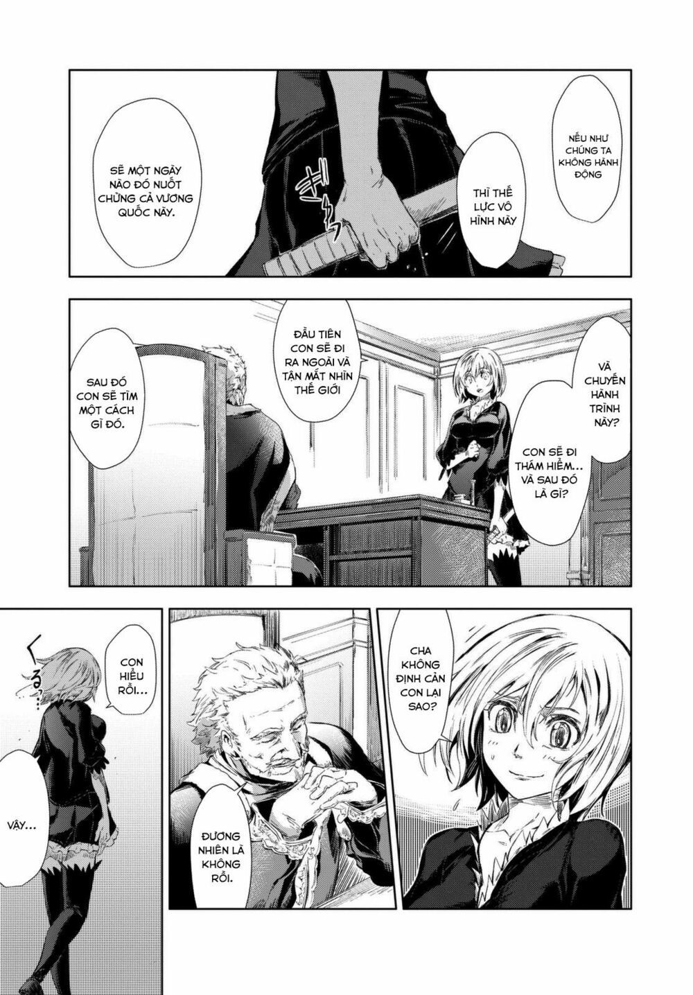 Peach Boy Riverside Chapter 1 - 60