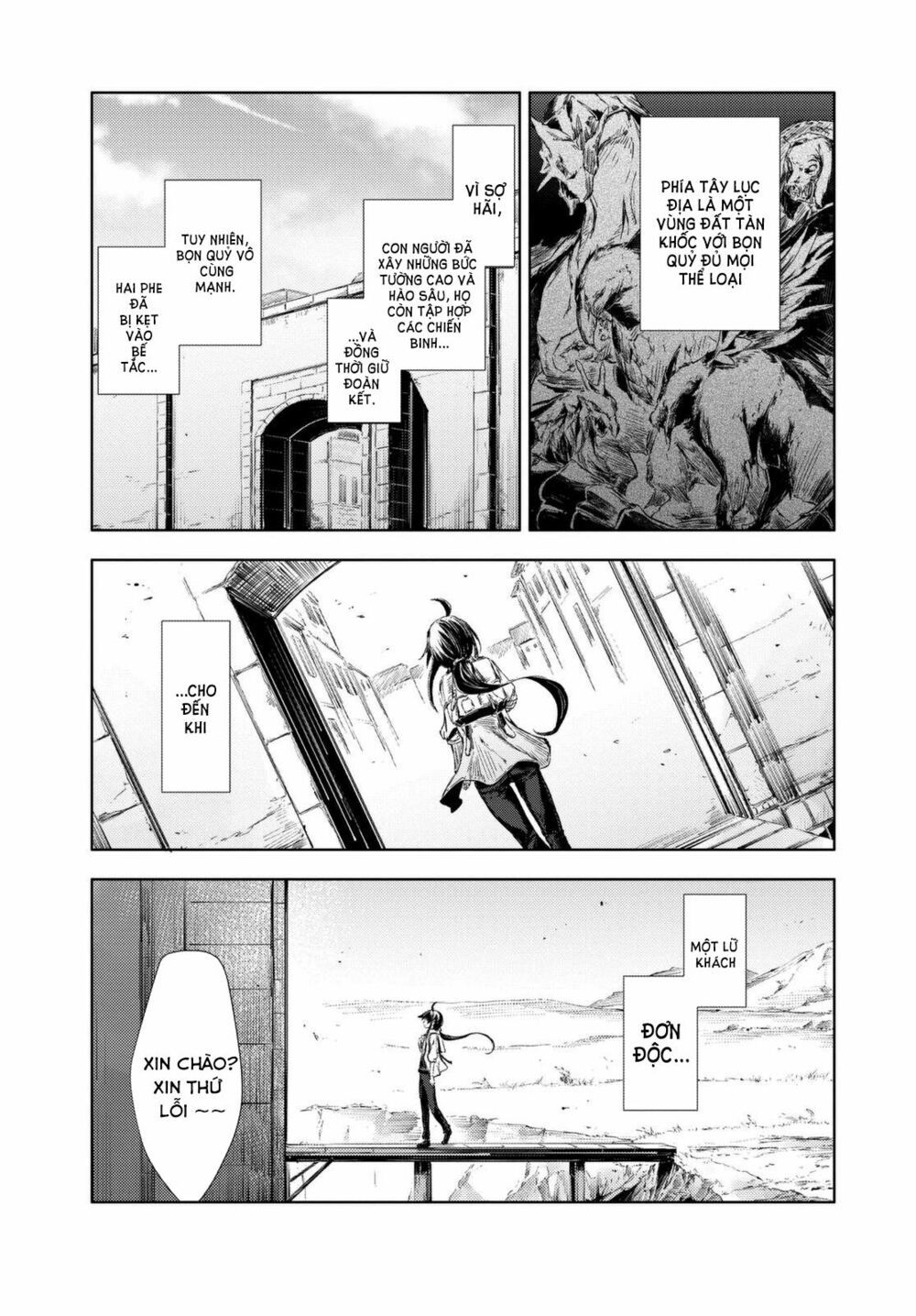 Peach Boy Riverside Chapter 1 - 7