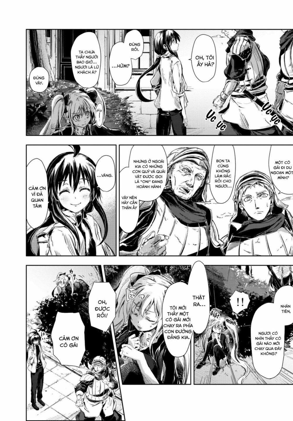 Peach Boy Riverside Chapter 1 - 10