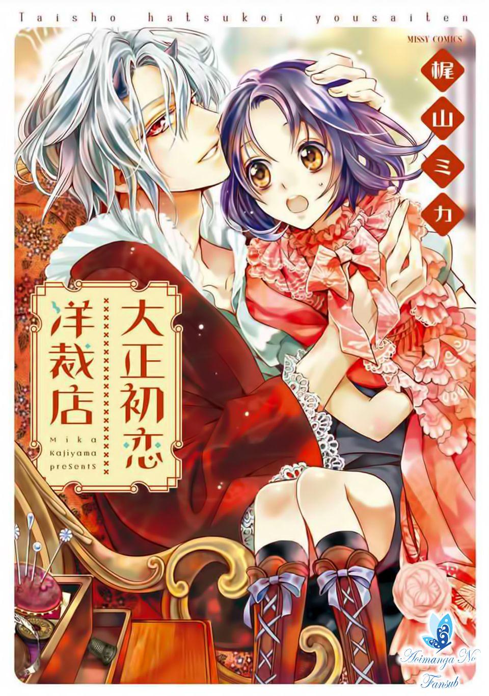 Taishou Hatsukoi Yousaiten Chapter 1 - 2