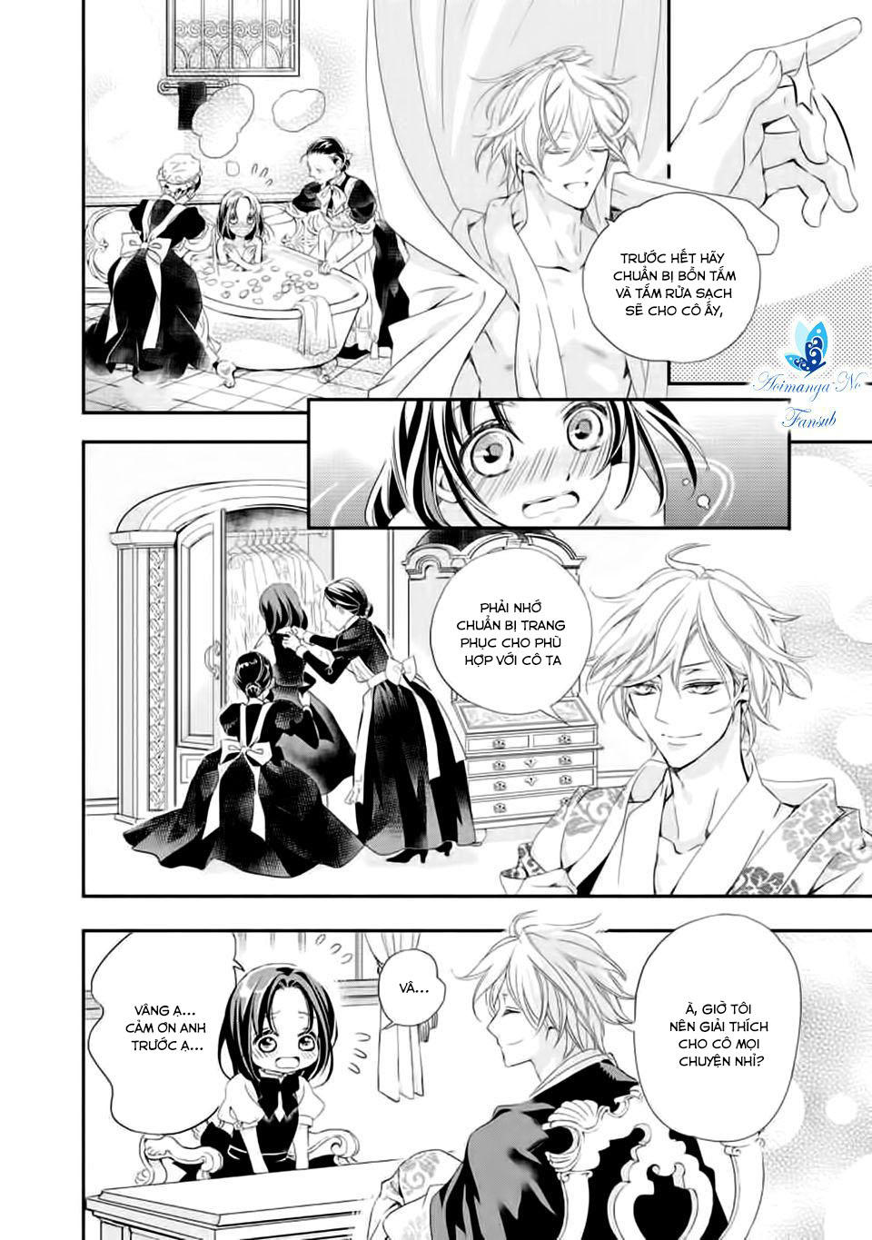 Taishou Hatsukoi Yousaiten Chapter 1 - 11