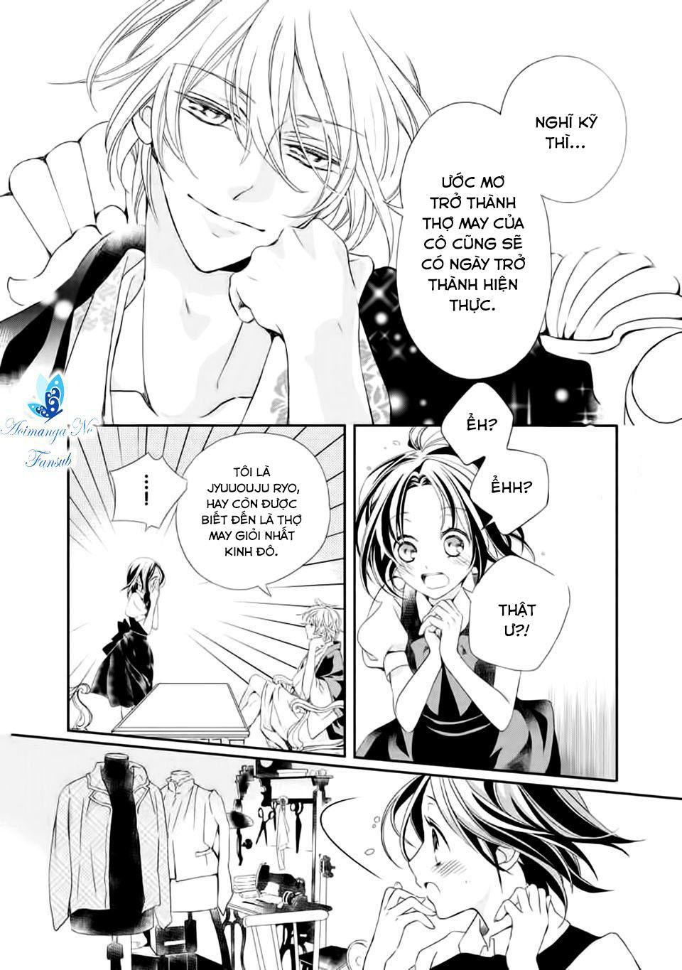 Taishou Hatsukoi Yousaiten Chapter 1 - 21