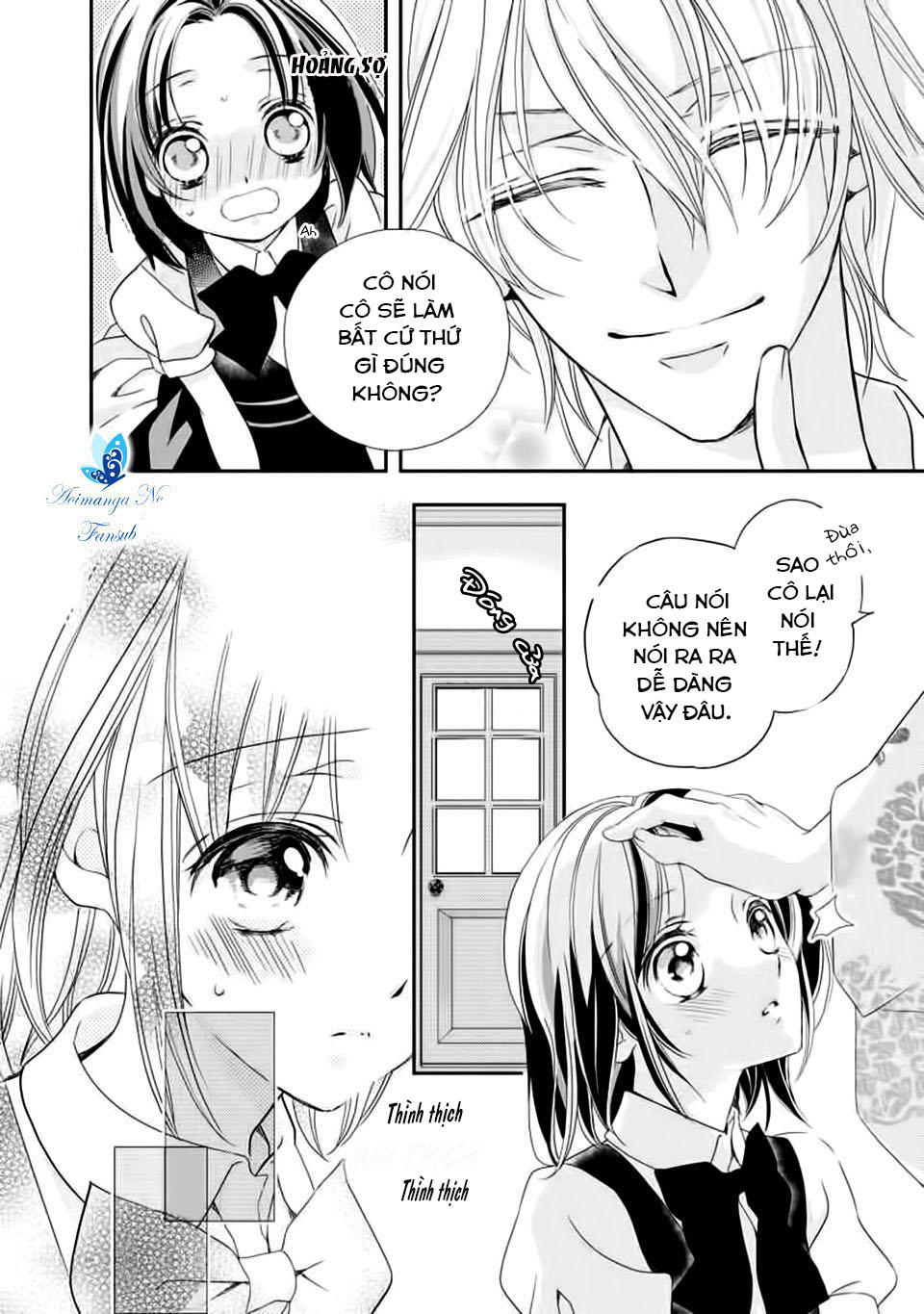Taishou Hatsukoi Yousaiten Chapter 1 - 27
