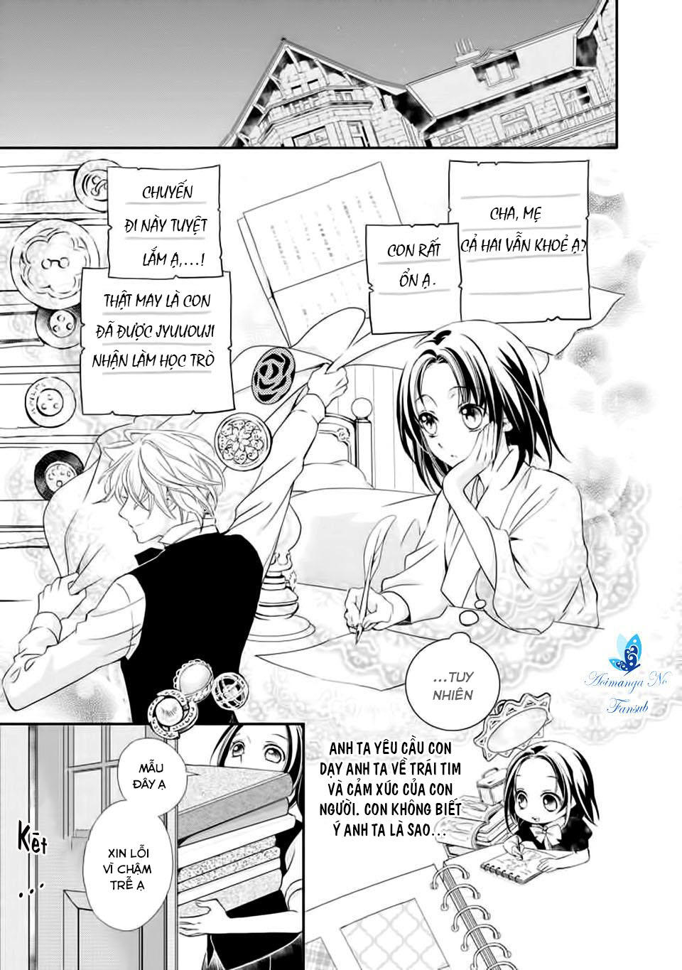 Taishou Hatsukoi Yousaiten Chapter 1 - 28
