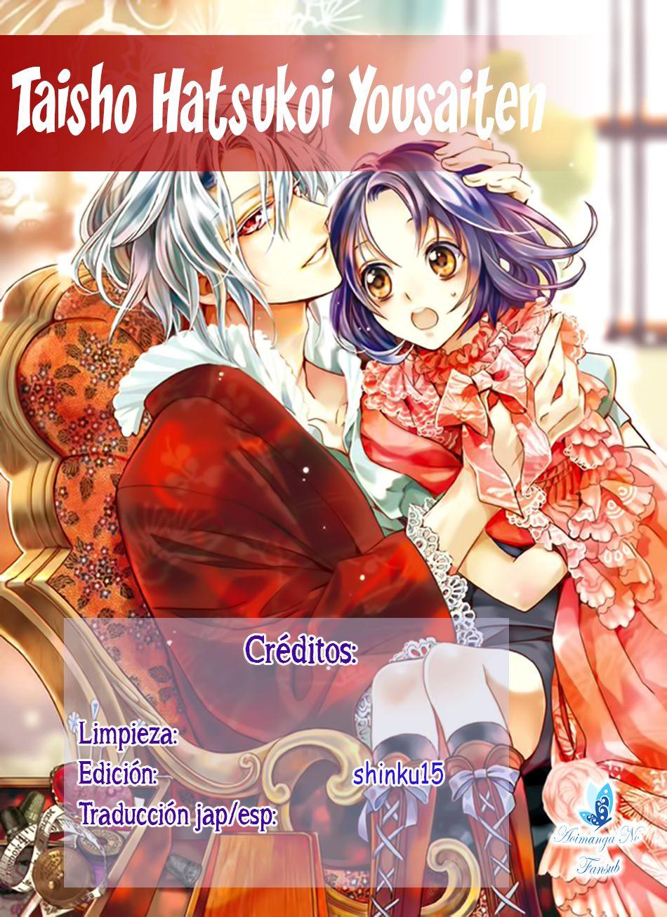 Taishou Hatsukoi Yousaiten Chapter 1 - 54