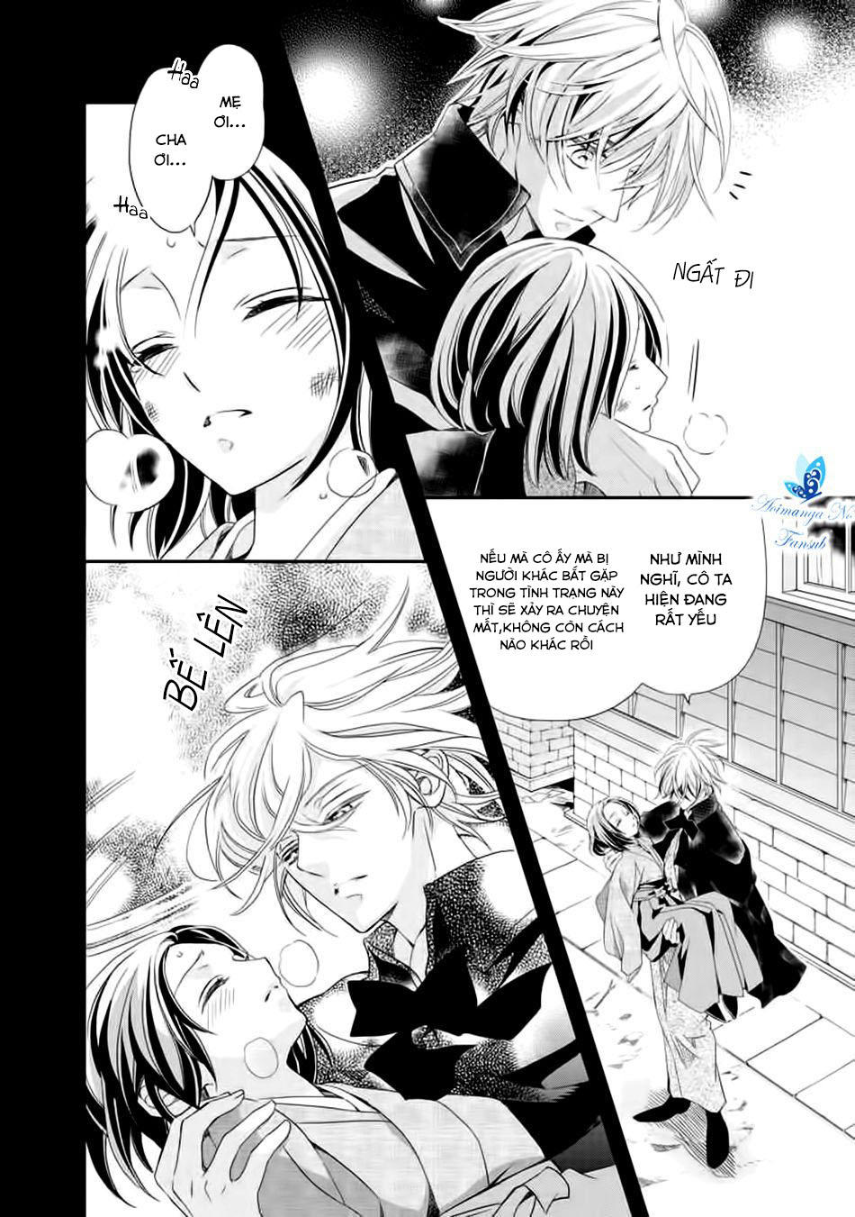 Taishou Hatsukoi Yousaiten Chapter 1 - 7