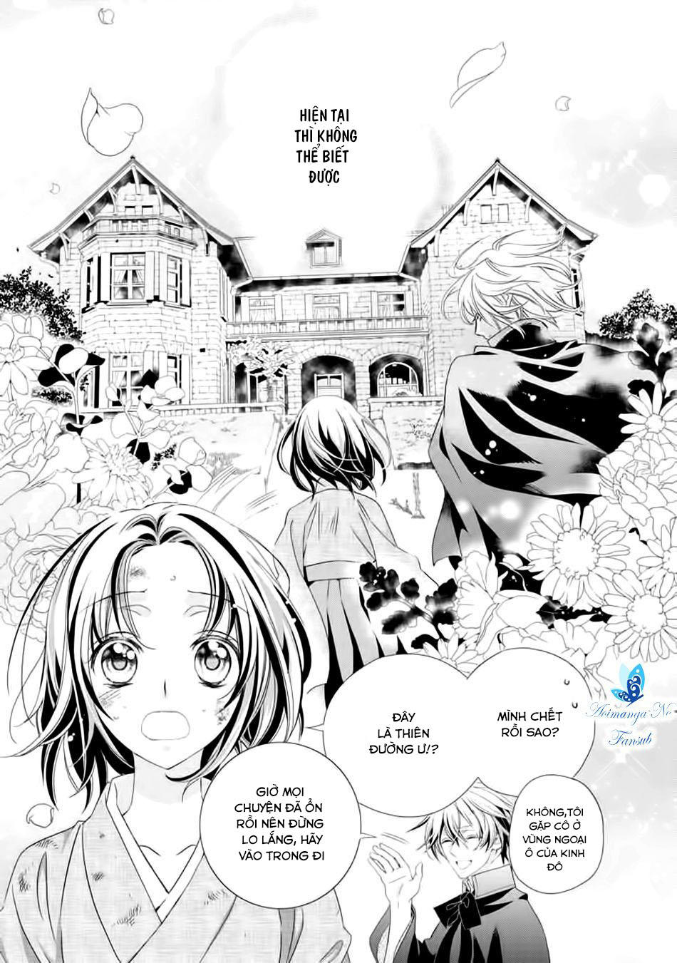 Taishou Hatsukoi Yousaiten Chapter 1 - 10