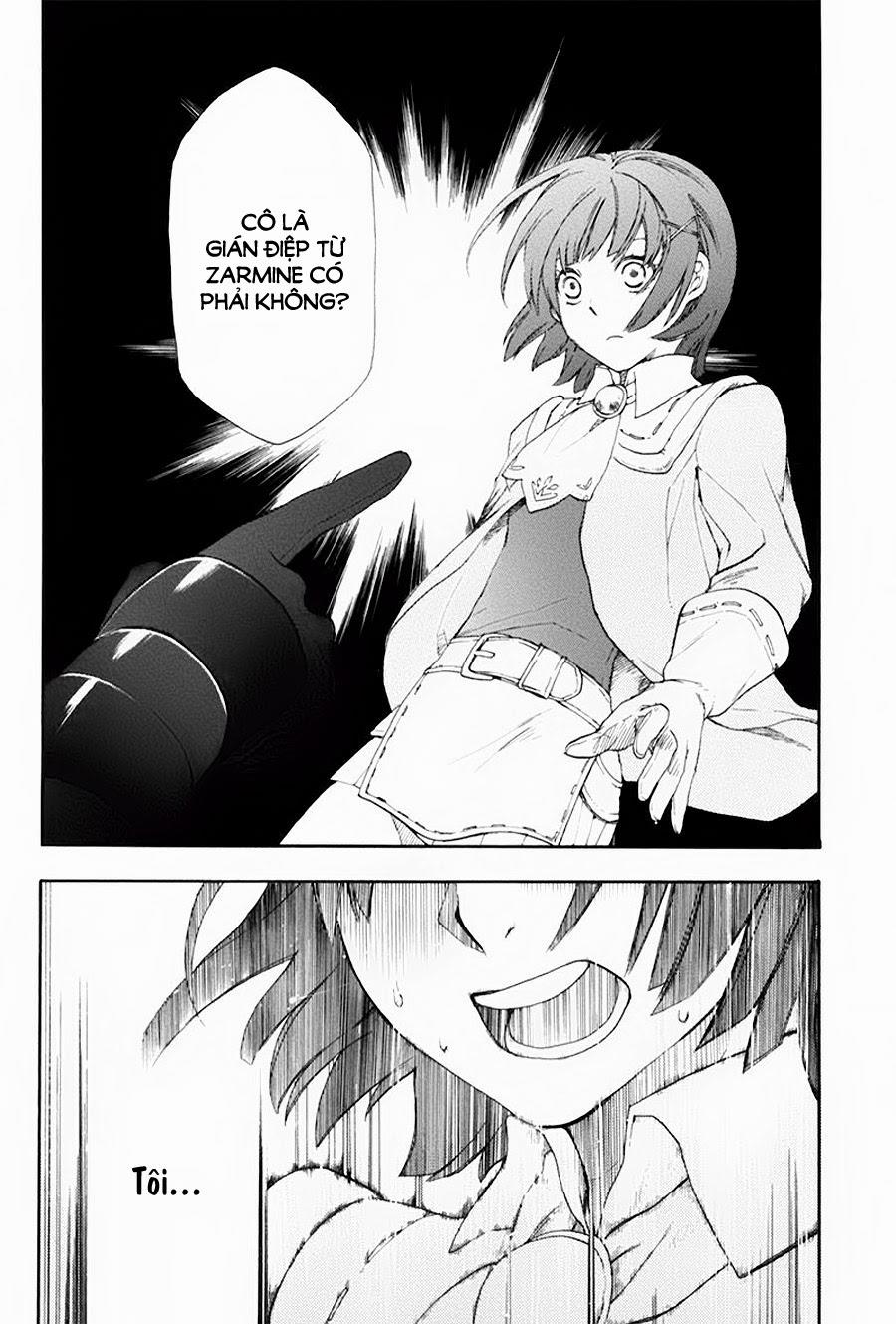 Rain Chapter 1 - 35