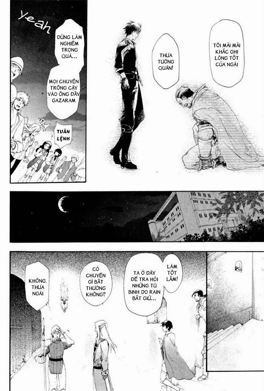 Rain Chapter 12 - 11
