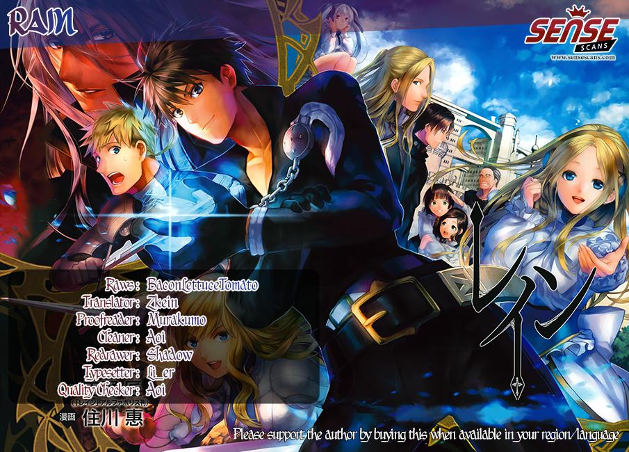 Rain Chapter 49 - 2