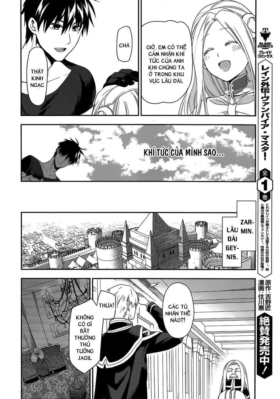 Rain Chapter 49 - 19