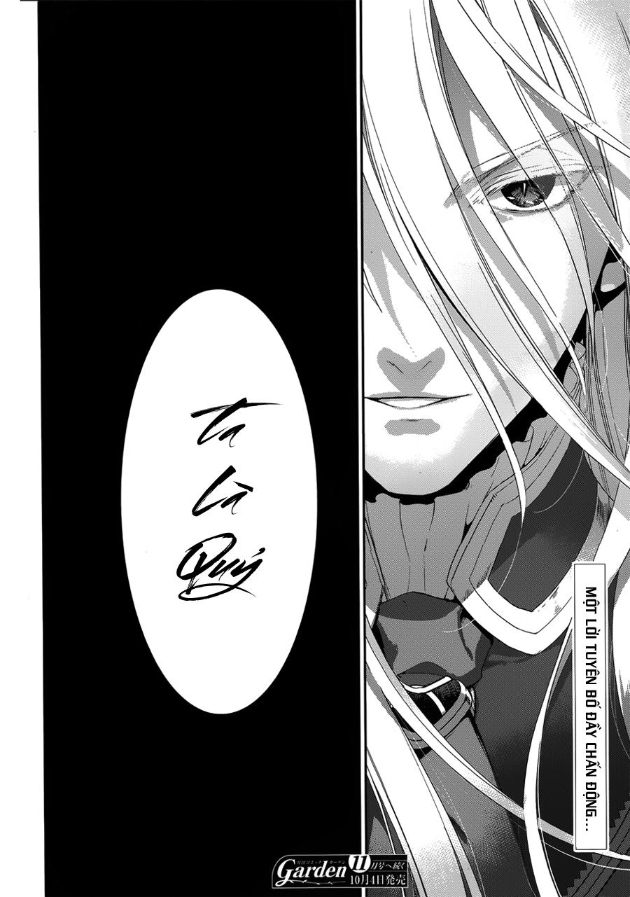 Rain Chapter 49 - 39