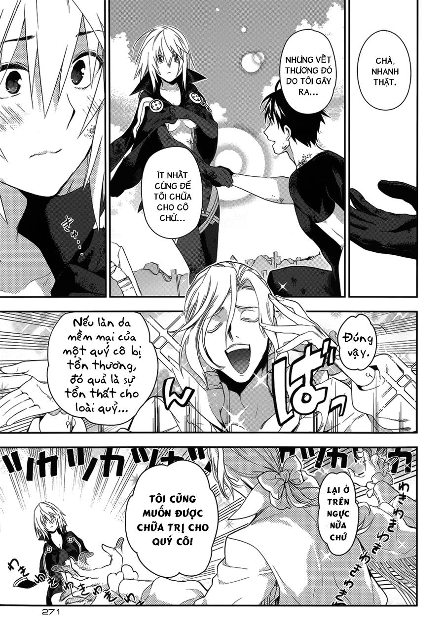 Rain Chapter 49 - 6
