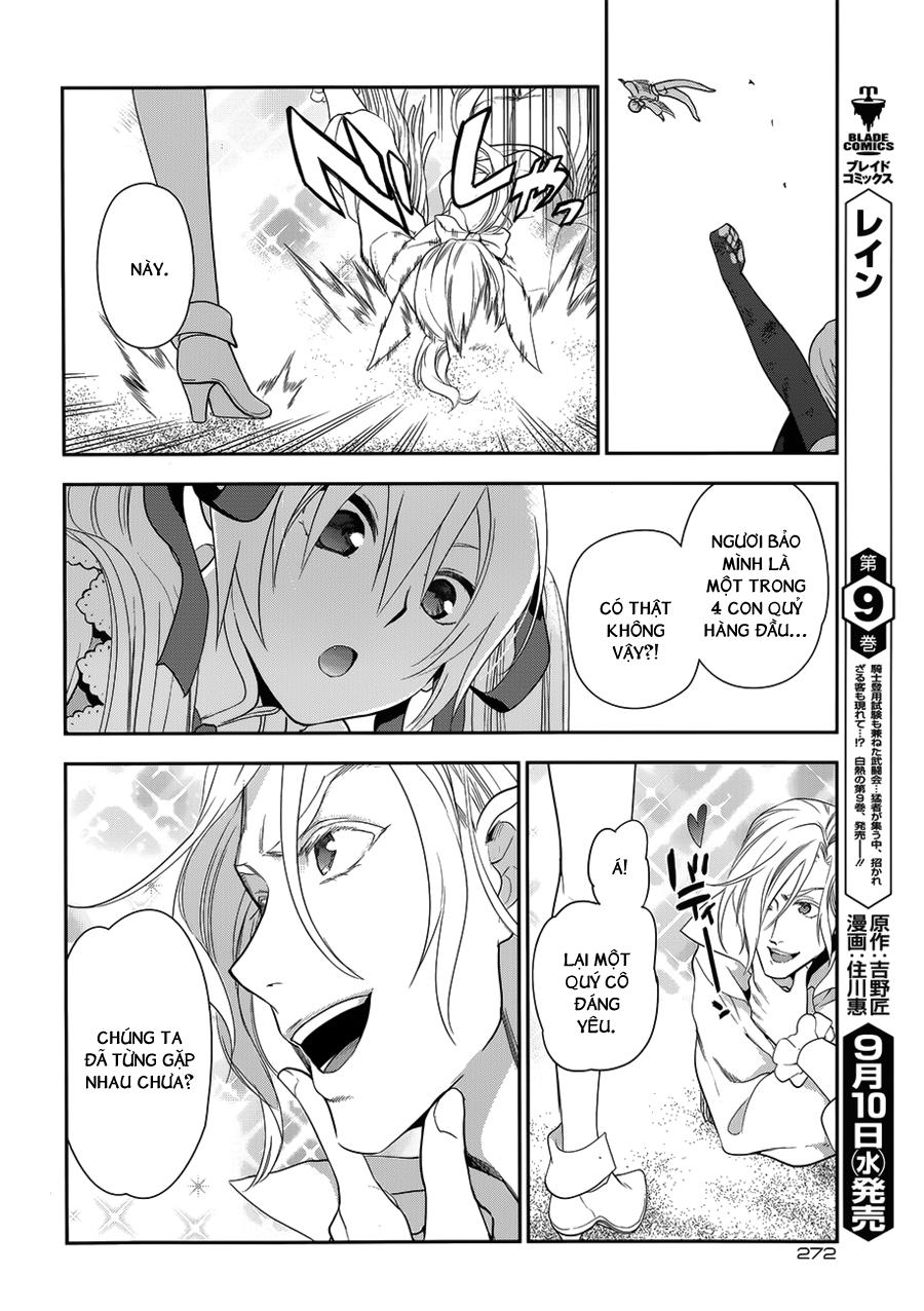 Rain Chapter 49 - 7