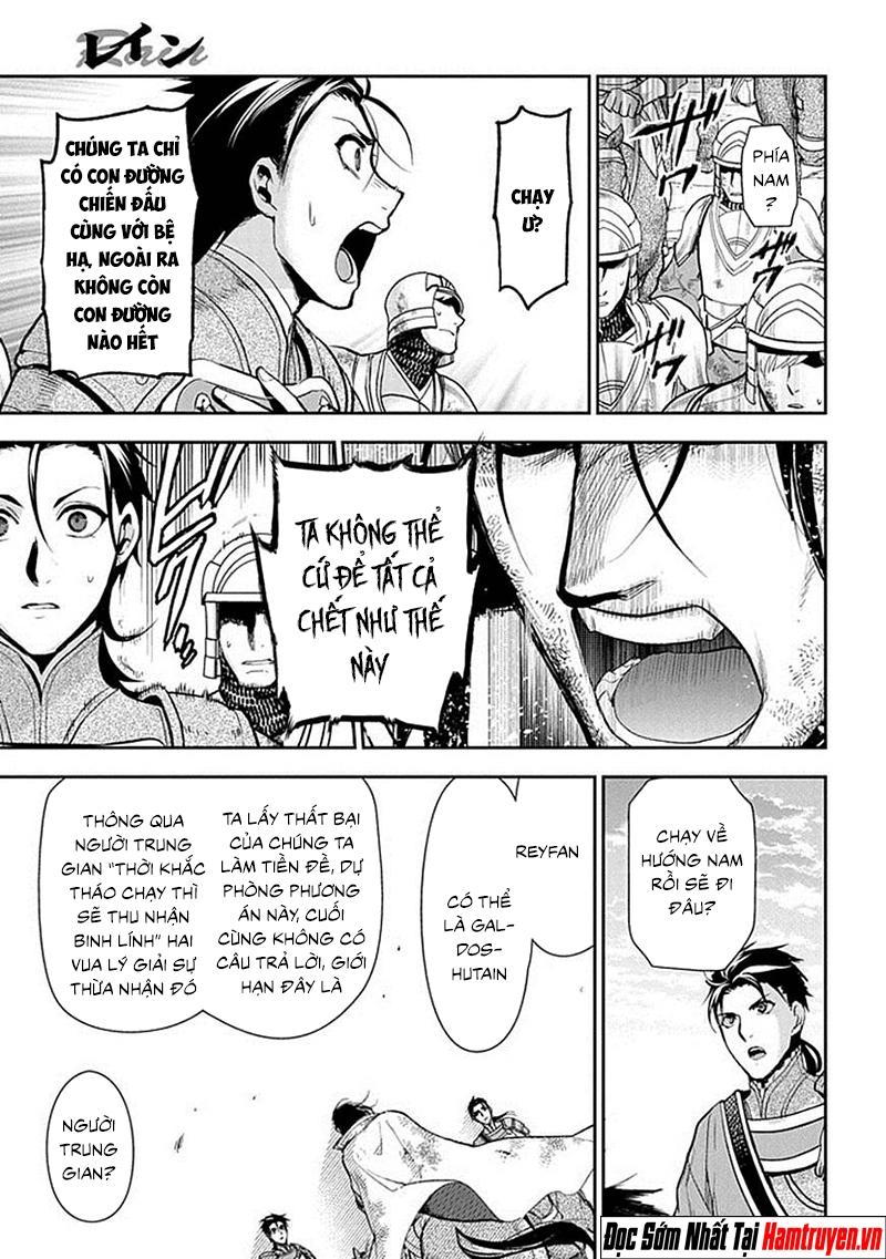 Rain Chapter 58 - 8