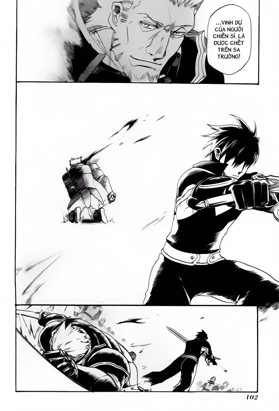 Rain Chapter 8 - 27