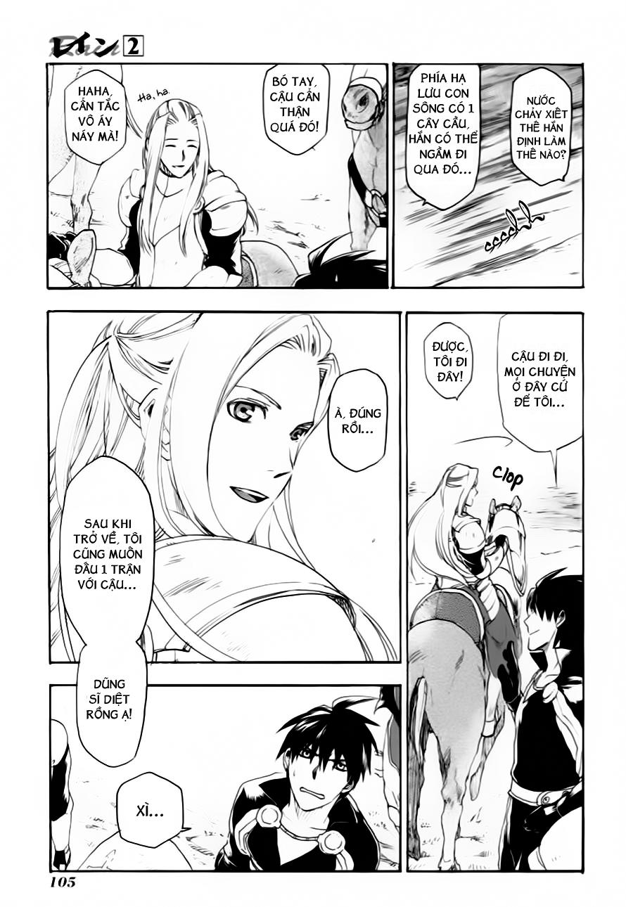 Rain Chapter 8 - 30