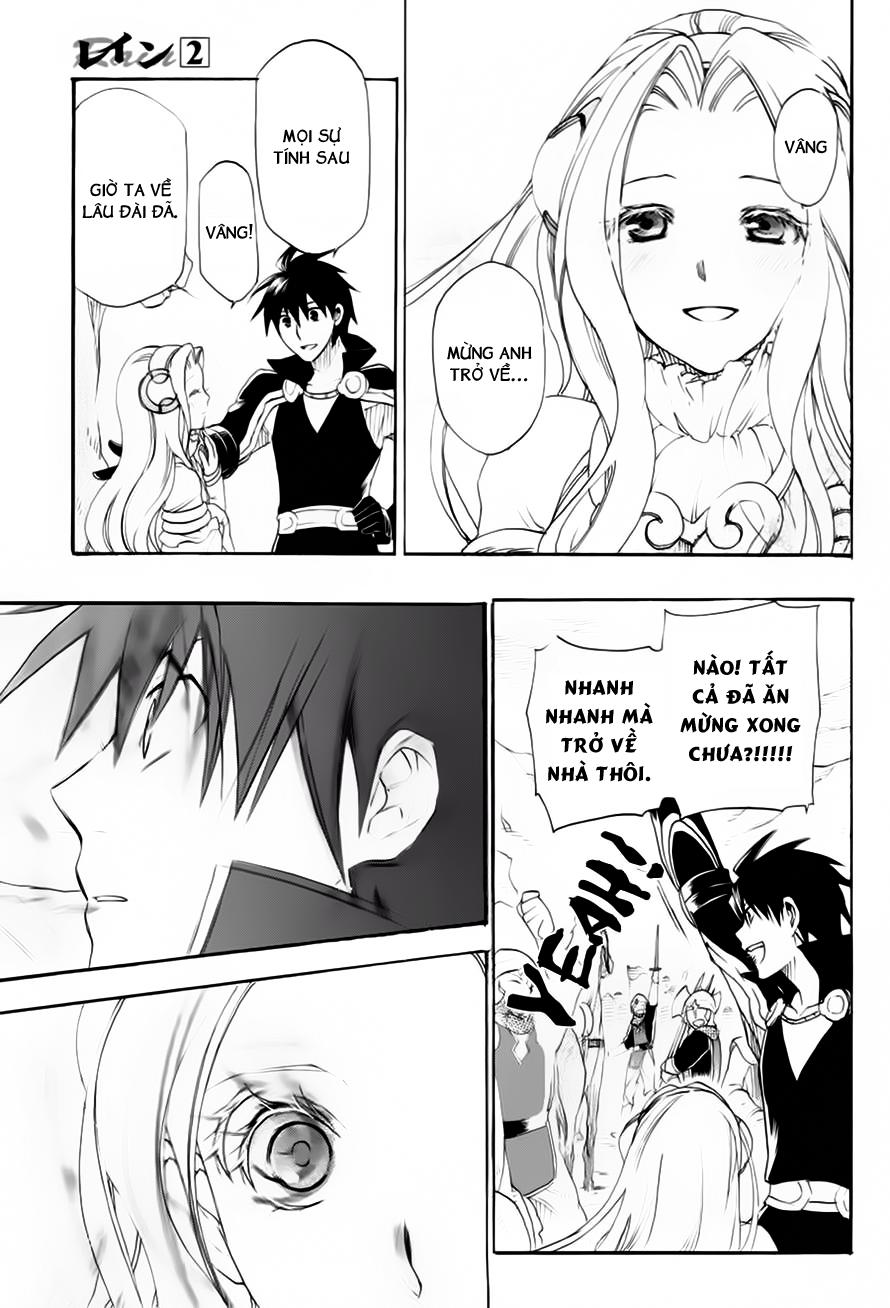 Rain Chapter 8 - 32