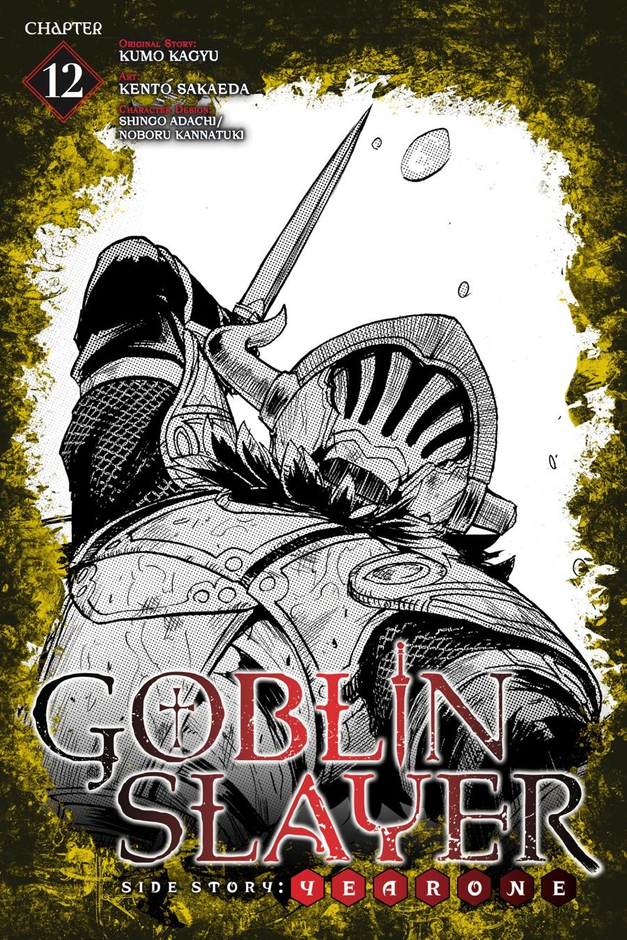 Goblin Slayer Gaiden: Year One Chapter 12 - 2