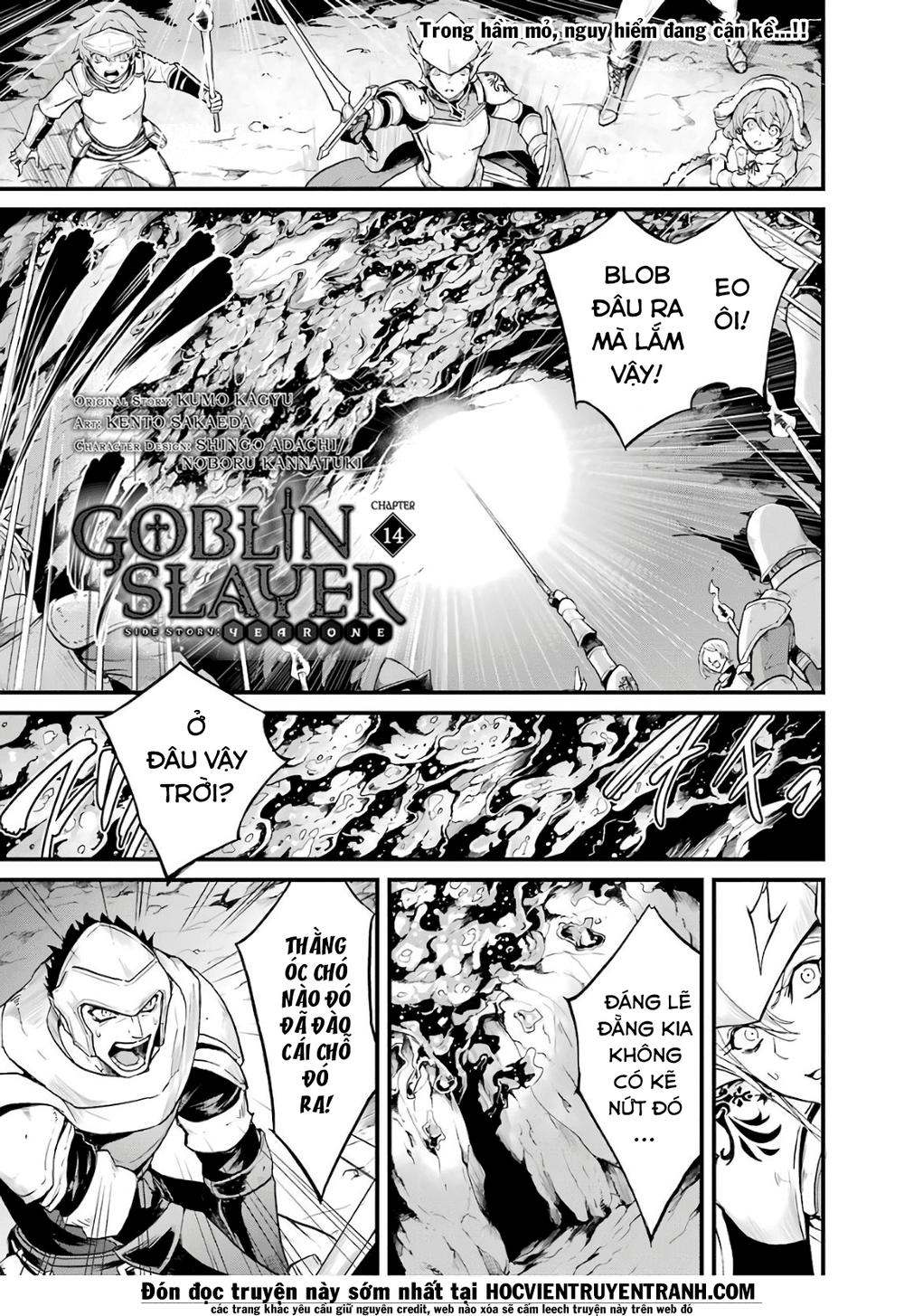 Goblin Slayer Gaiden: Year One Chapter 14 - 4